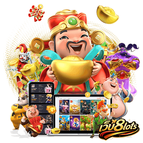 เว็บ8lot-banner2
