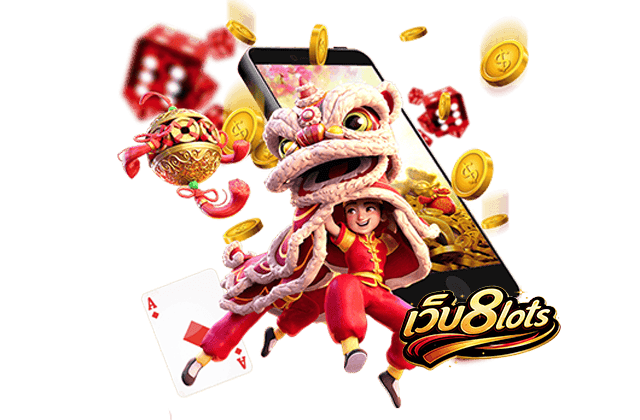 เว็บ8lot-banner3